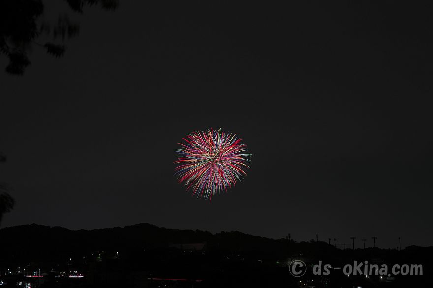 250518_195013.jpg