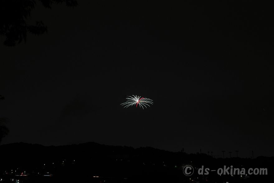 250518_195828.jpg