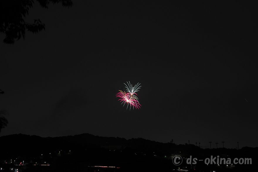 250518_195836.jpg