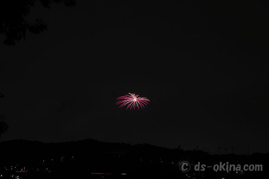 250518_195842.jpg