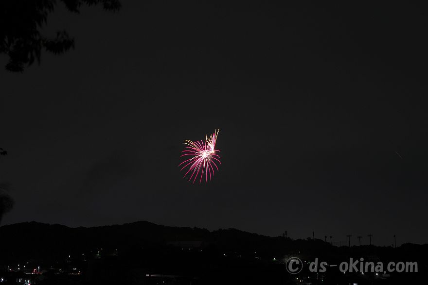 250518_195852.jpg