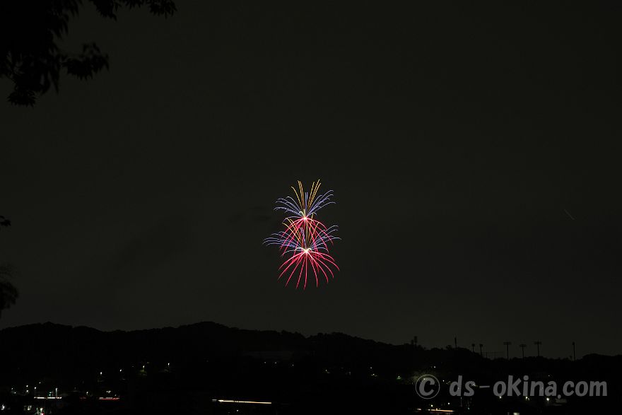 250518_195901.jpg