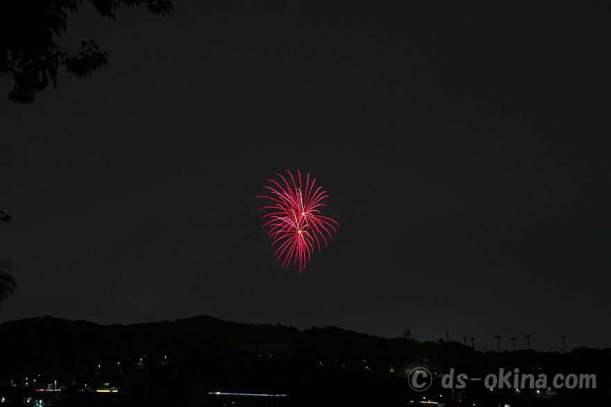 250518_195922.jpg