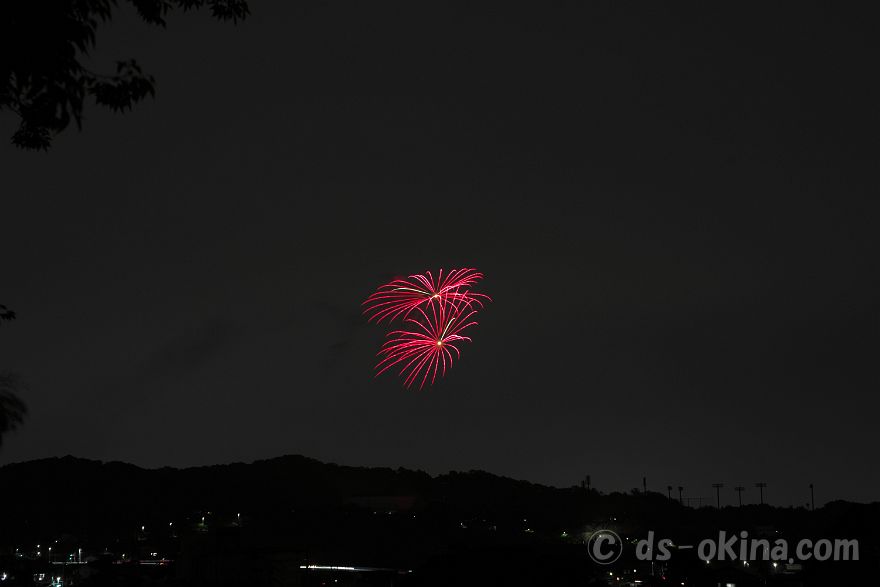 250518_195932.jpg