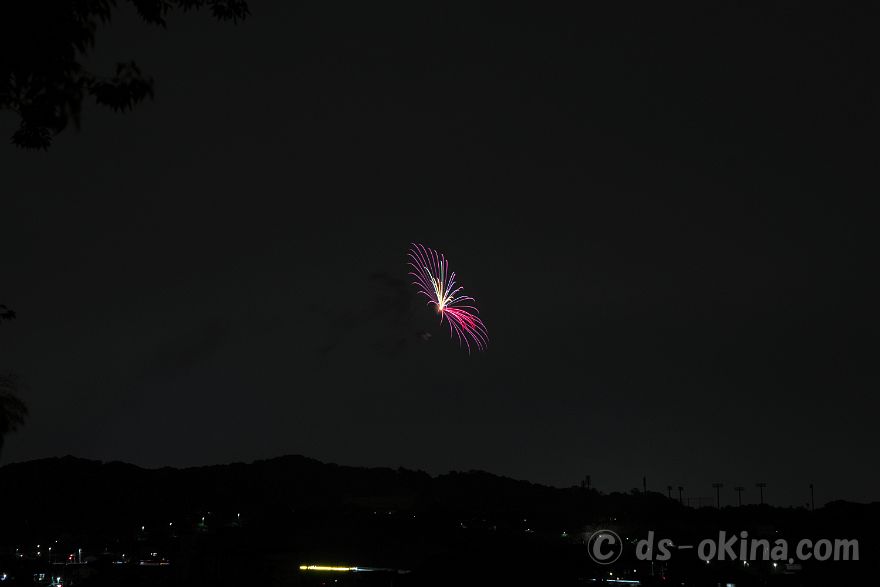 250518_195938.jpg