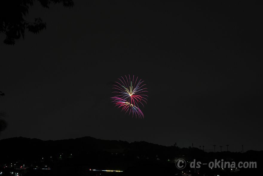 250518_195947.jpg