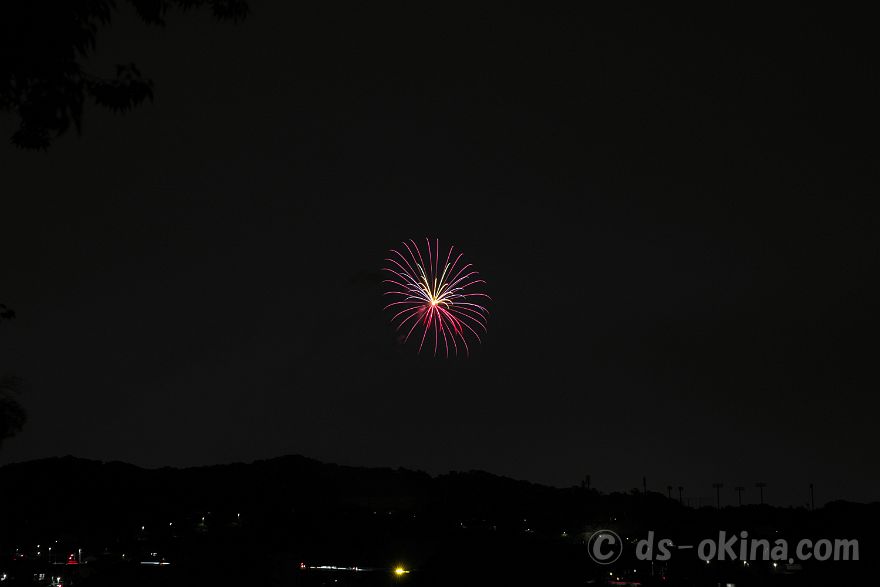 250518_195952.jpg
