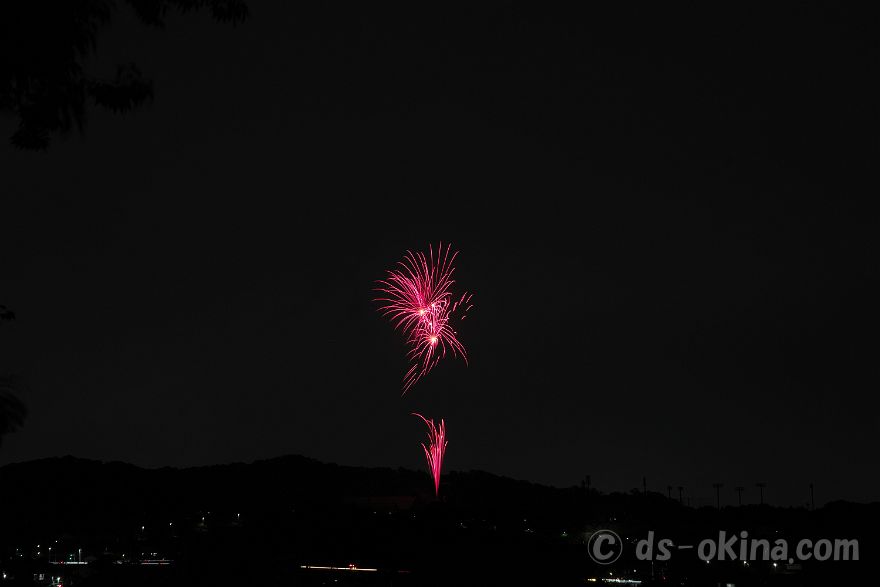 250518_200057.jpg