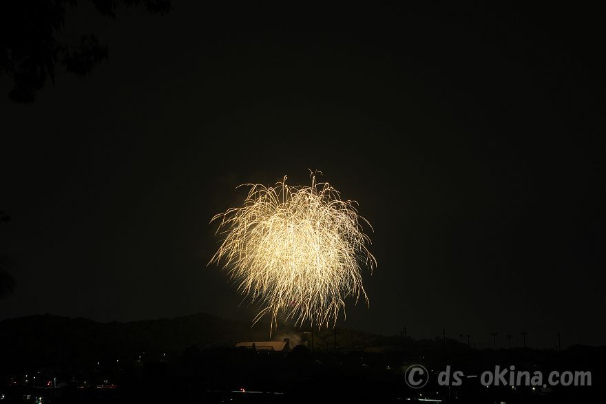 250518_200145.jpg