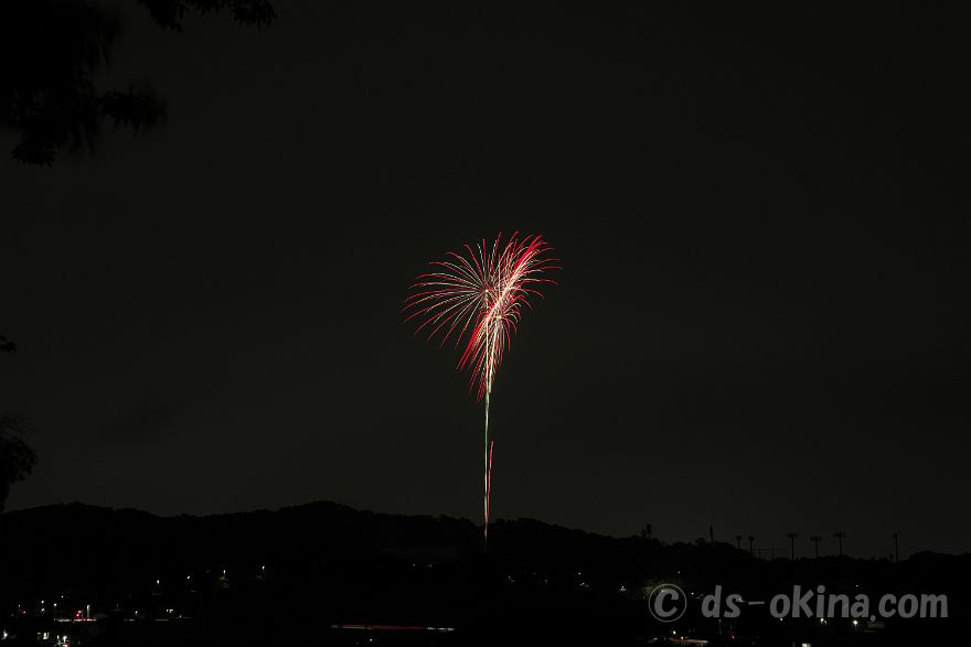 250518_201409.jpg