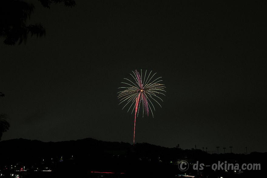 250518_201416.jpg