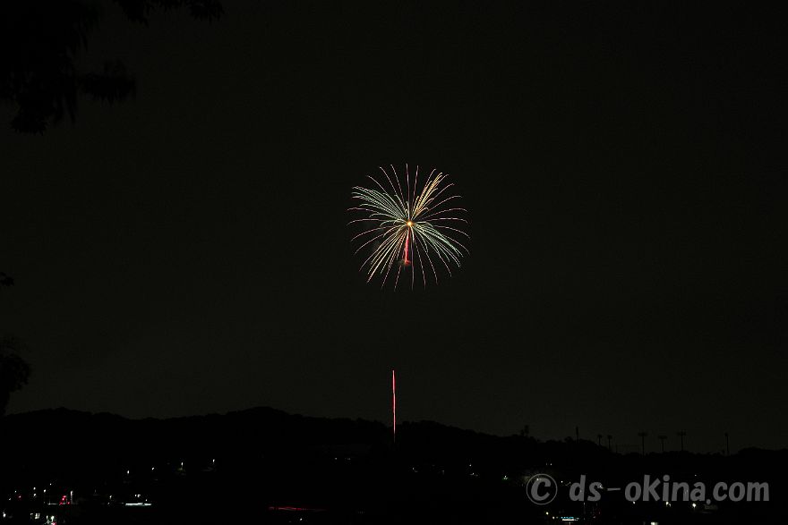 250518_201422.jpg