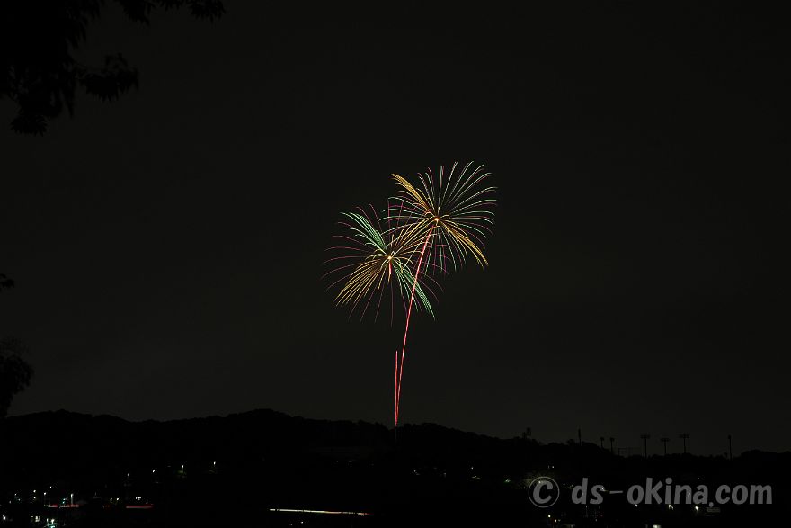250518_201435.jpg