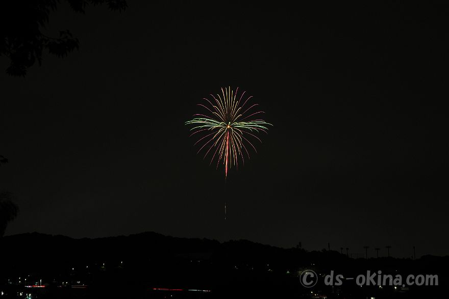250518_201441.jpg