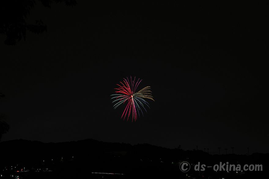 250518_201514.jpg