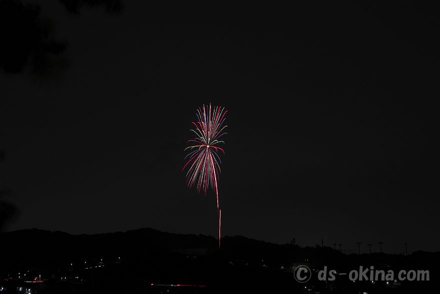 250518_201553.jpg
