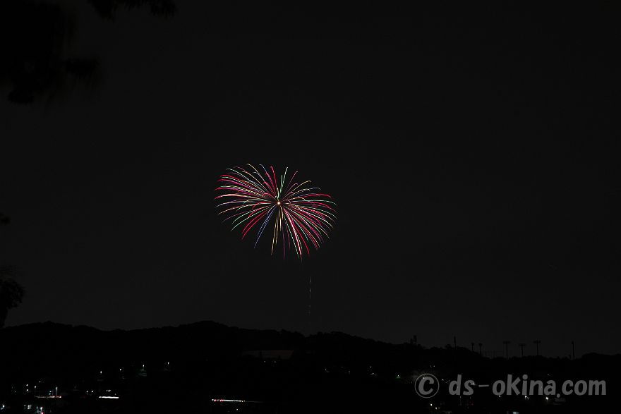 250518_201619.jpg
