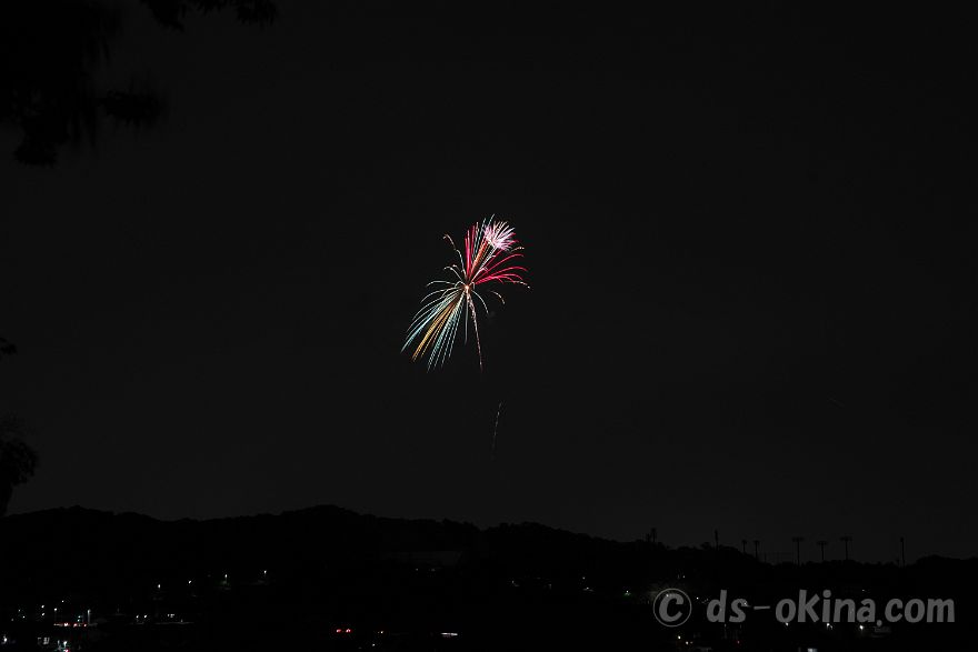 250518_201632.jpg
