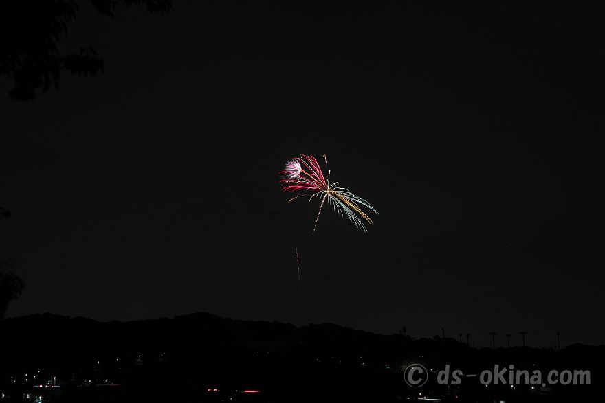 250518_201639.jpg