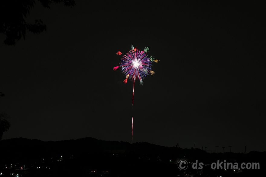 250518_201743.jpg