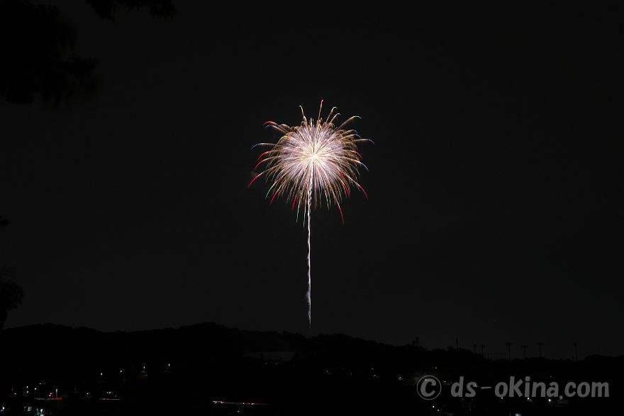 250518_201844.jpg