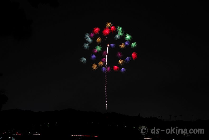 250518_202430.jpg