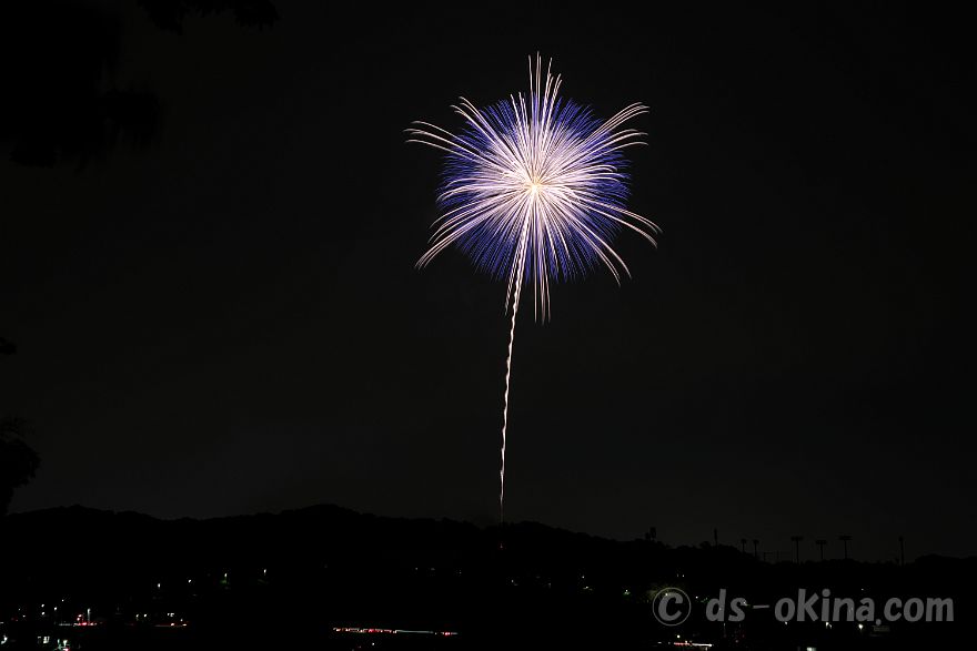 250518_202456.jpg