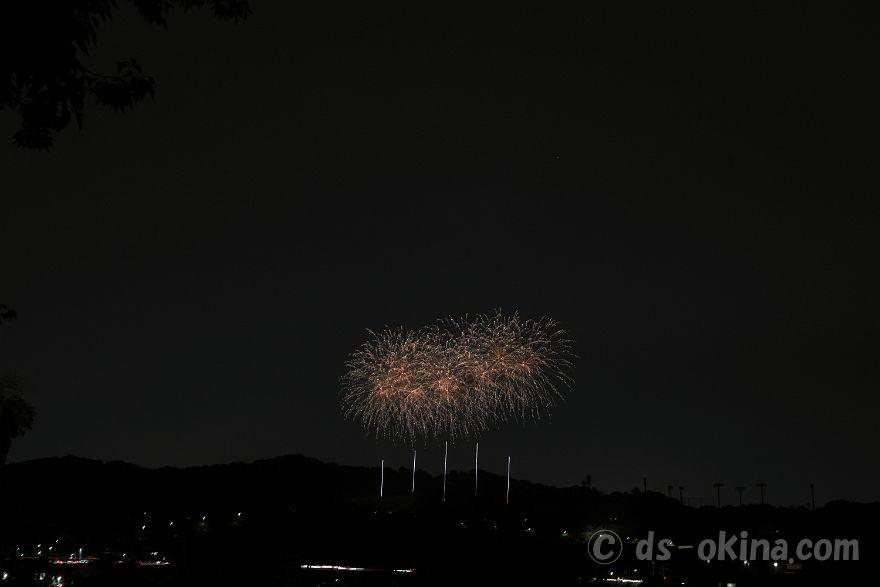 250518_202927.jpg