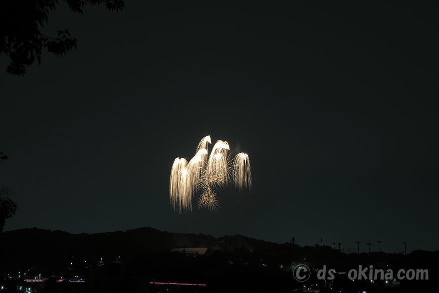 250518_203058.jpg