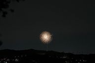 250518_194359