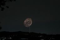 250518_194437