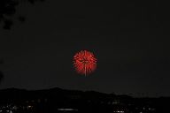 250518_194604