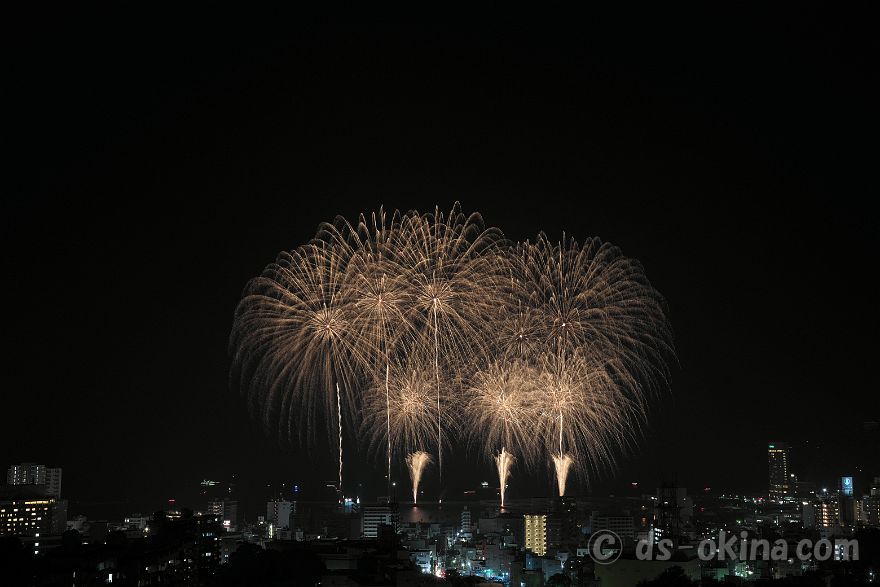250825_201444.jpg