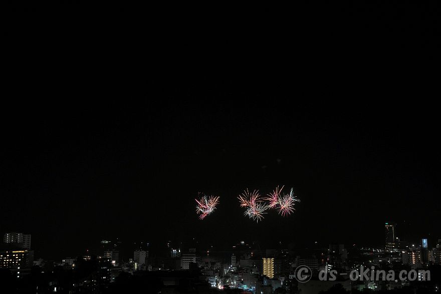 250825_201452.jpg