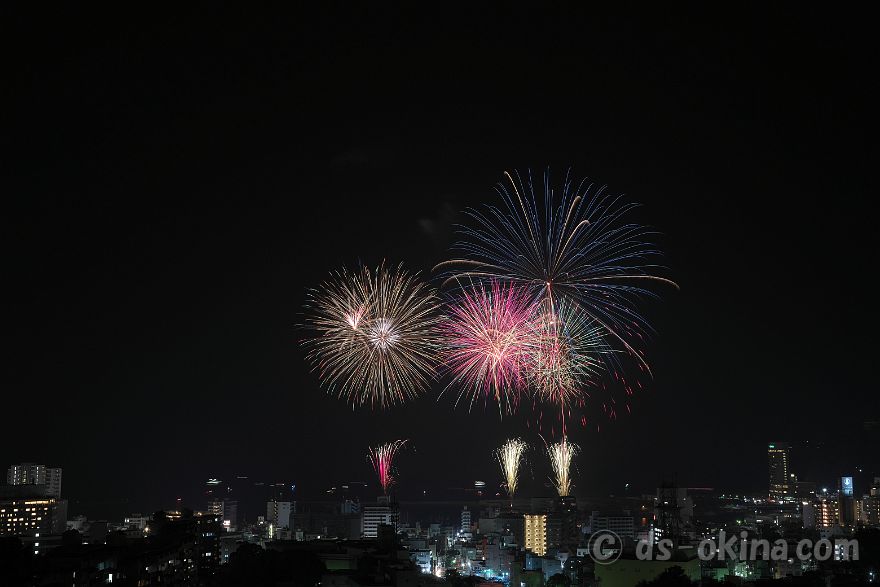 250825_201549.jpg