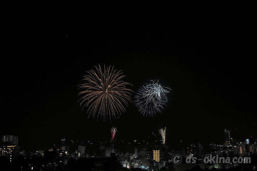 250825_201834.jpg