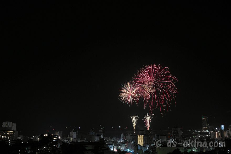 250825_202042.jpg