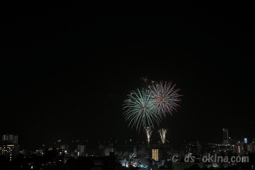 250825_202150.jpg