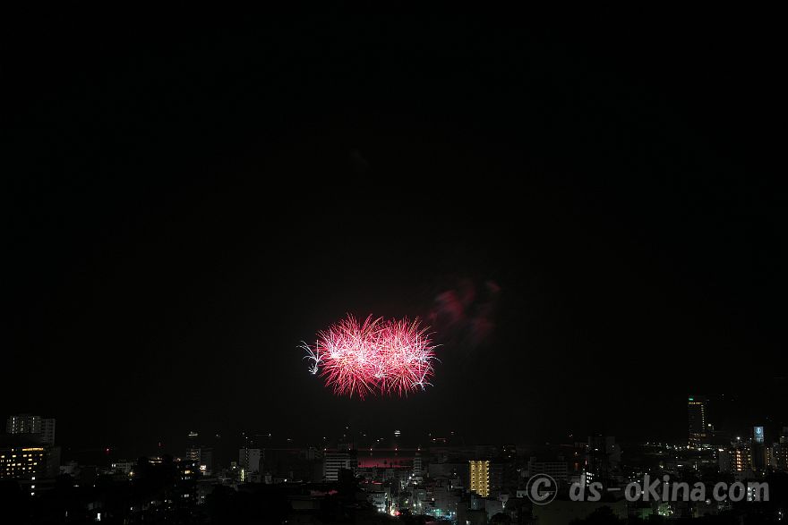 250825_202340.jpg