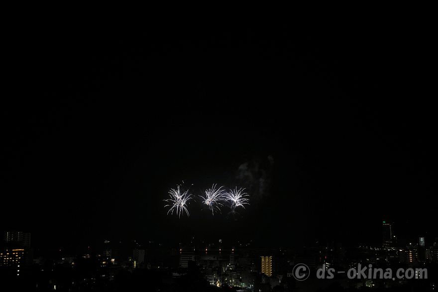 250825_202344.jpg