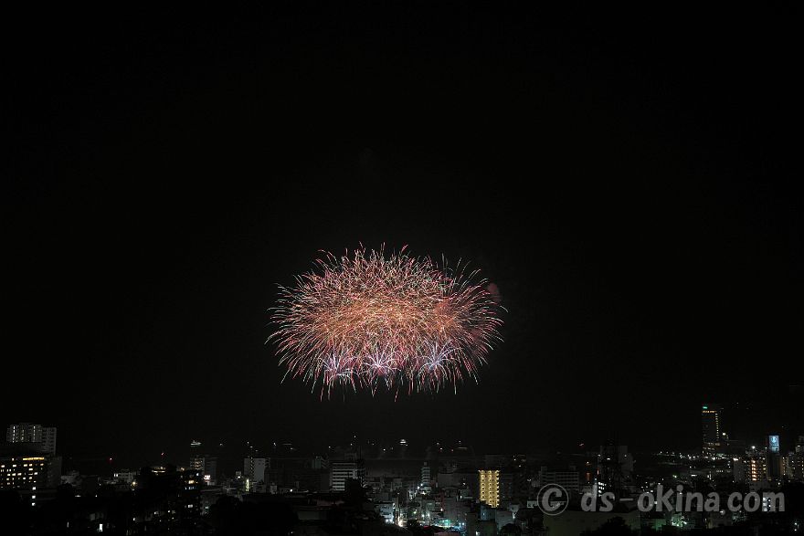250825_202356.jpg