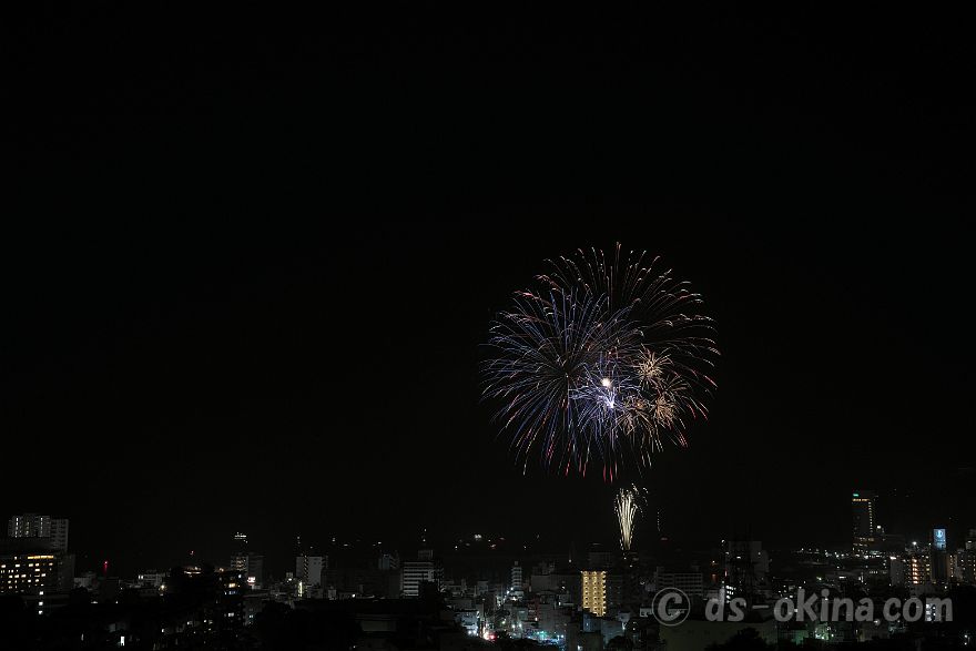 250825_202739.jpg