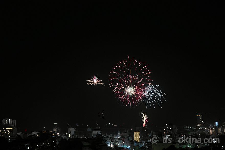 250825_202816.jpg