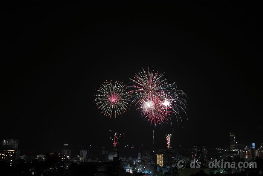 250825_202851.jpg
