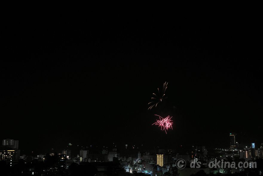 250825_202932.jpg