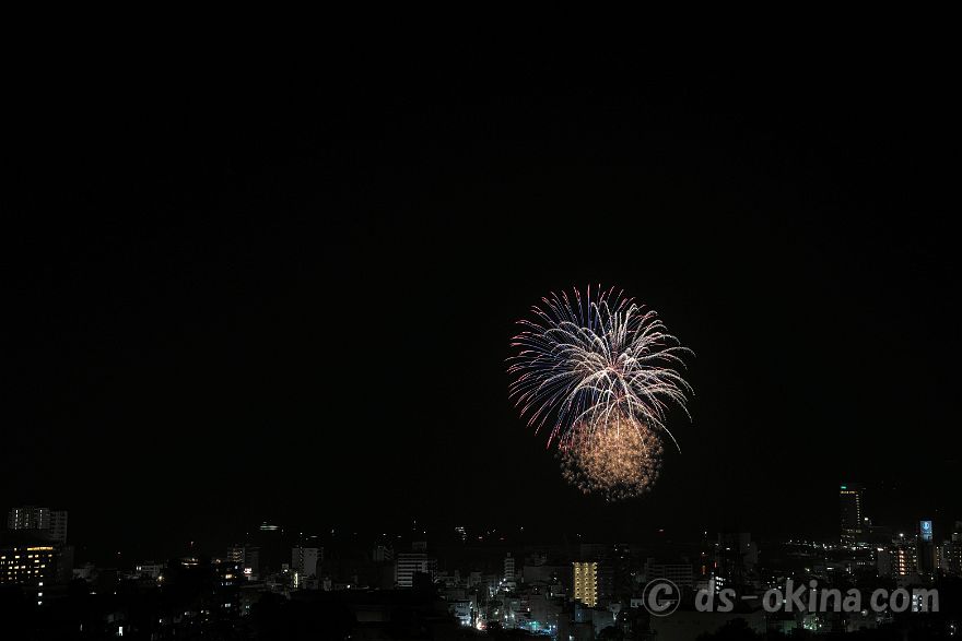 250825_203000.jpg