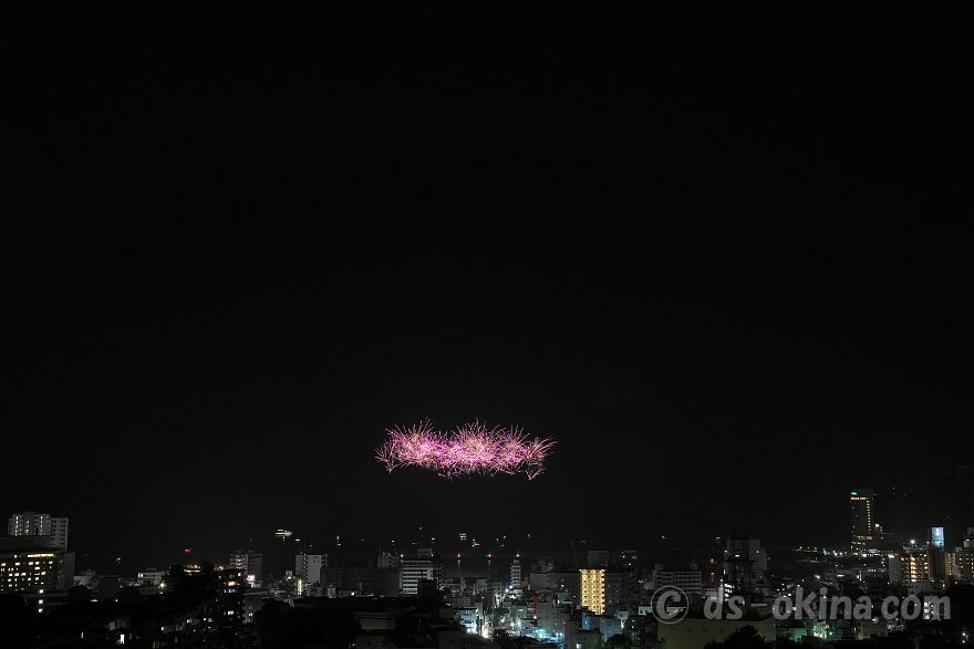 250825_203047.jpg