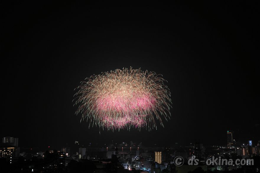 250825_203102.jpg