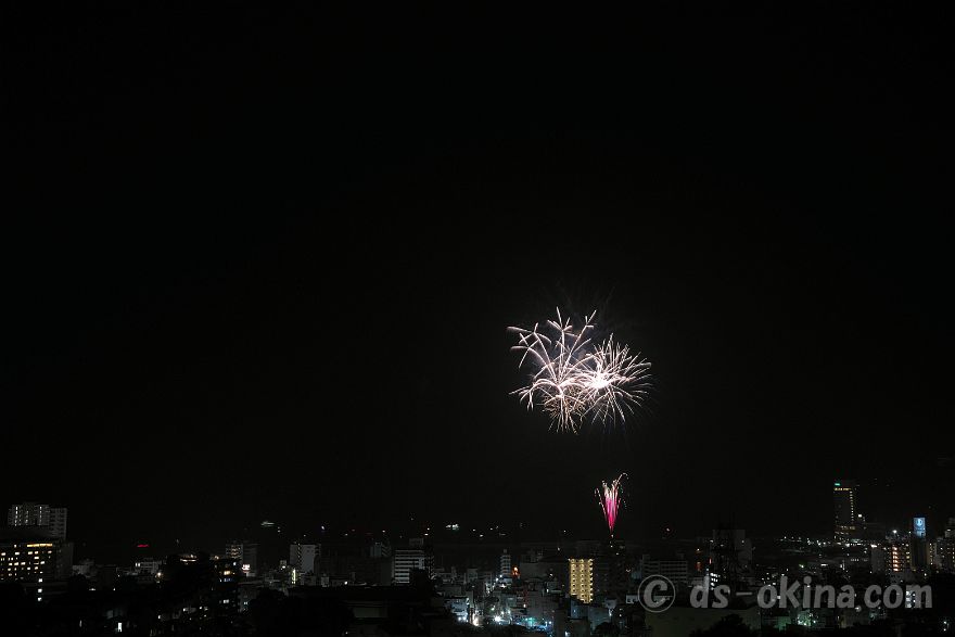 250825_203348.jpg
