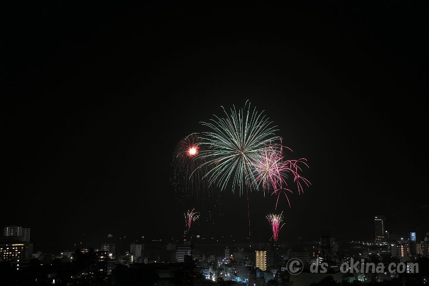 250825_203524.jpg